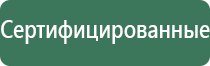 пепельница из меди