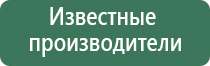 пепельницы галамарт