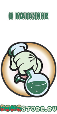 пепельницы закрытые